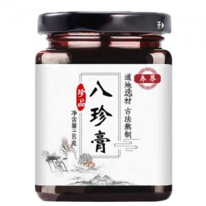 養(yǎng)界八珍膏-160克貼牌定制代加工