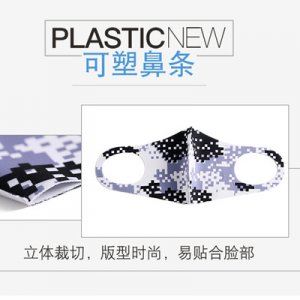 透氣輕薄舒適口罩貼牌定制代加工