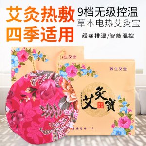 南陽(yáng)市海順生物科技有限公司
