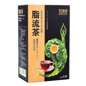 致清堂脂流茶貼牌OEM/ODM