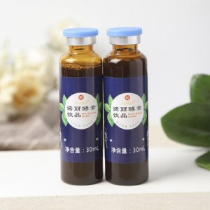 成都市益康堂藥業(yè)有限公司