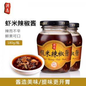香港潤志蝦米辣椒醬OEM代加工
