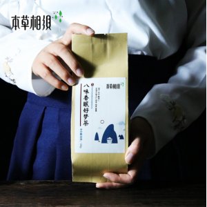 安徽潤養(yǎng)堂生物科技有限公司