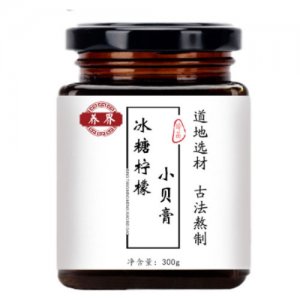 養(yǎng)界冰糖檸檬小貝膏300gOEM/ODM定制代加工