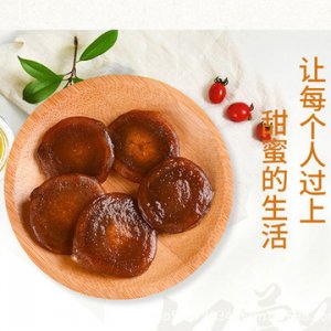 長白山人參蜜片貼牌定制代加工