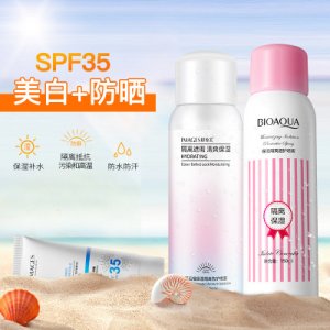 妝防曬霜噴霧貼牌定制代加工