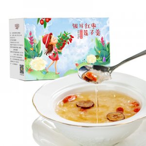 凍干銀耳蓮子羹貼牌定制代加工