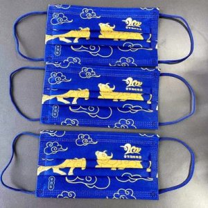 一次性印花三層防護(hù)現(xiàn)貨口罩OEM/ODM定制代加工