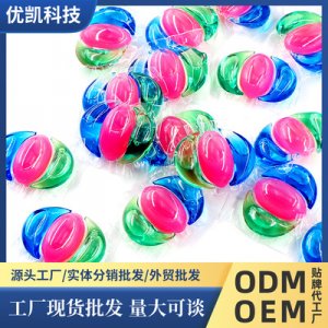 廣東優(yōu)凱科技有限公司