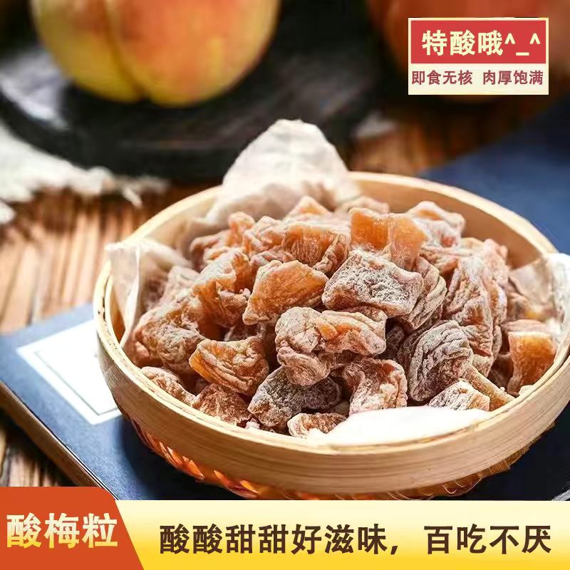 汕頭市澄海區(qū)協(xié)華食品廠