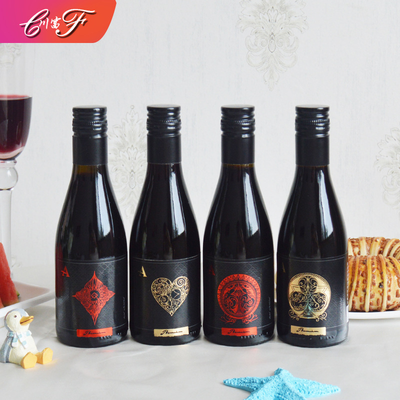 山東省奧詩蒂酒業(yè)有限公司