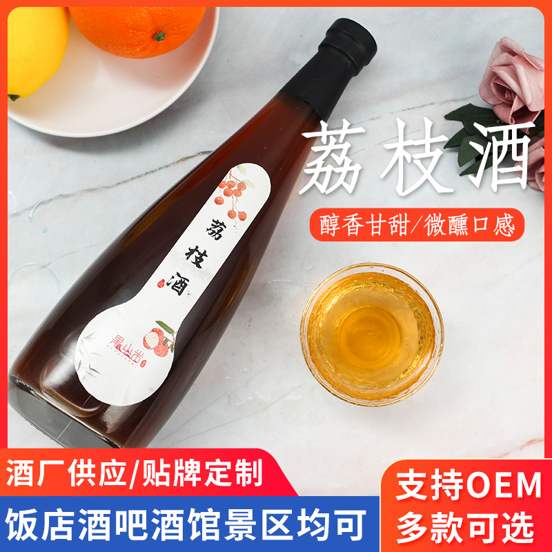 重慶仙蜀酒業(yè)有限公司
