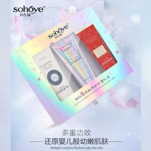 俏紅顏牛奶嫩滑護(hù)手霜OEM/ODM定制代加工