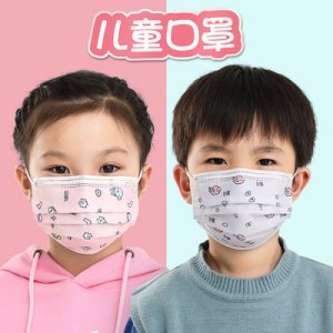 辛集市童謠服飾有限公司