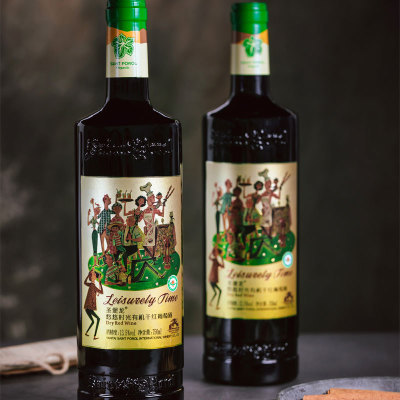 圣堡龍悠悠時光有機(jī)干紅葡萄酒代加工貼牌OEM/ODM