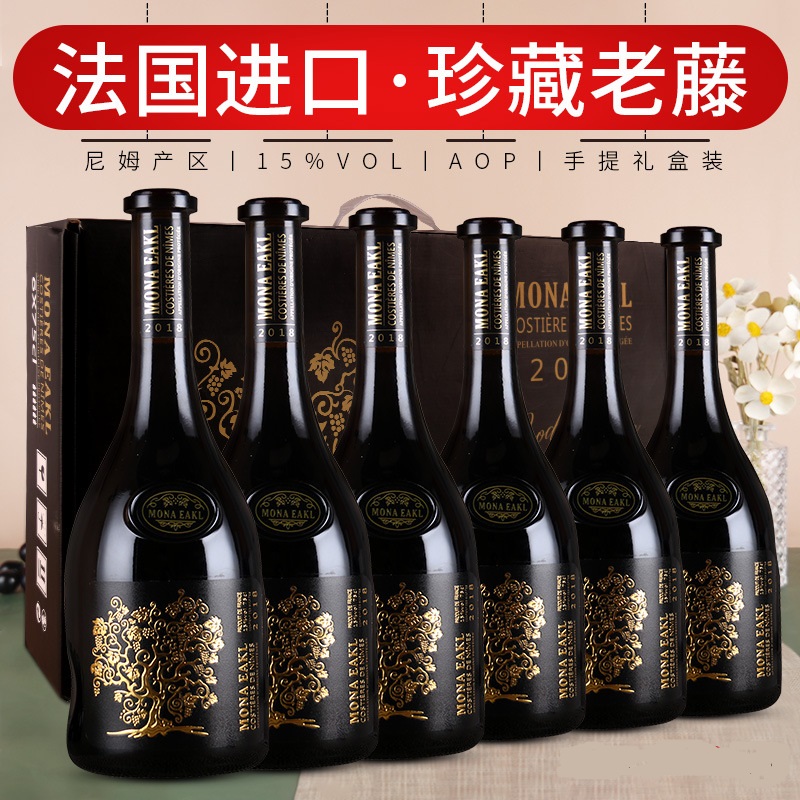 飛機(jī)禮盒裝6支整箱OEM/ODM代加工