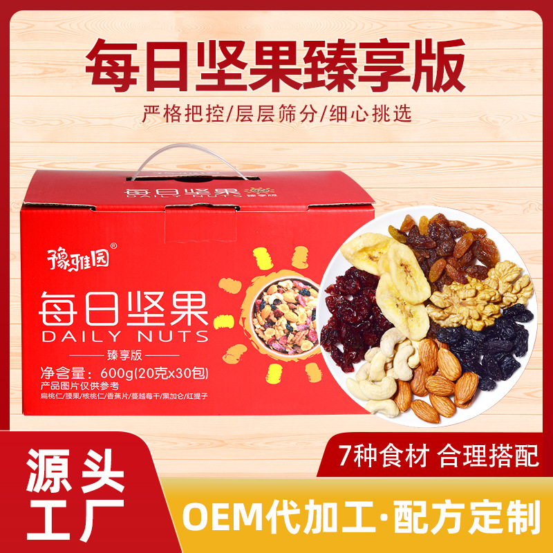 夏邑縣美農(nóng)食品有限公司