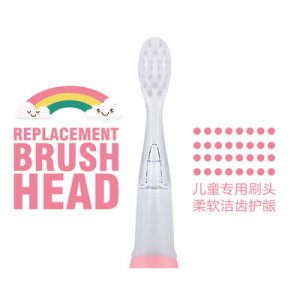 兒童七彩閃燈聲波電動牙刷OEM/ODM代加工