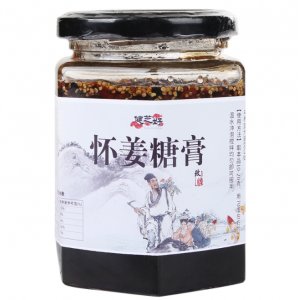 健芝好懷姜糖膏貼牌OEM/ODM