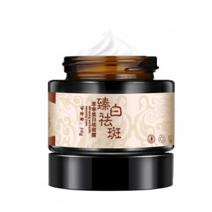 廣州萃膚世家化妝品有限公司