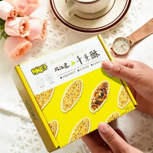 阿閩仔小船酥貼牌OEM/ODM