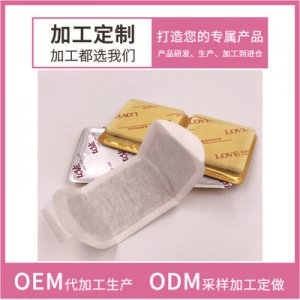 男女性雪蓮貼OEM/ODM定制代加工