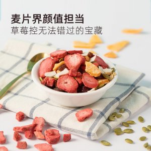 水果麥片400g500g代加工貼牌OEM/ODM