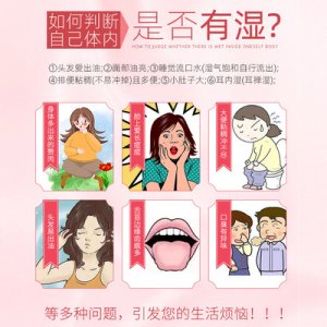 紅豆薏米粉貼牌定制代加工