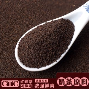 阿薩姆紅碎茶可OEM/ODM代工