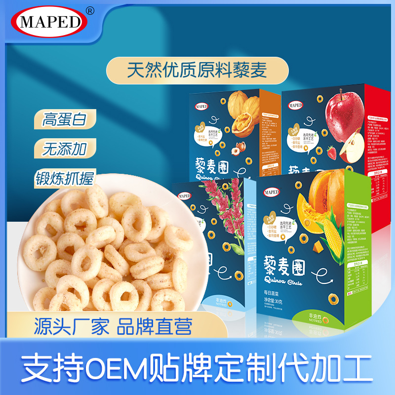 淮北市欣然食品有限責任公司