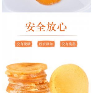 吉林省怡生對(duì)外貿(mào)易有限公司