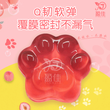 貓爪手工皂OEM/ODM代加工