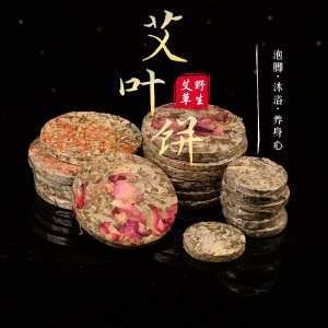 玫瑰花艾葉餅OEM/ODM定制代加工