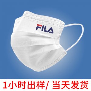 三層一次性口罩OEM/ODM代加工