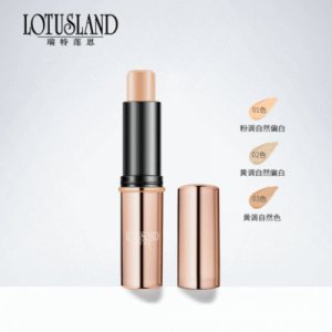 遮瑕筆貼牌定制代加工