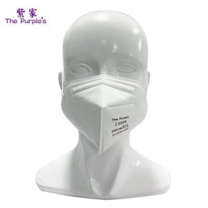 A1L FFP2 KN95口罩OEM/ODM定制代加工