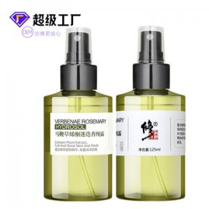 馬鞭草迷迭香純露OEM貼牌OEM/ODM