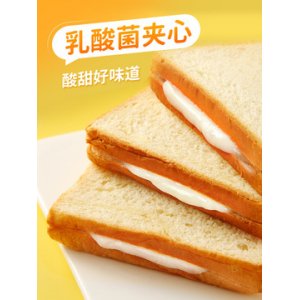 丹麥乳酸菌面包OEM代加工