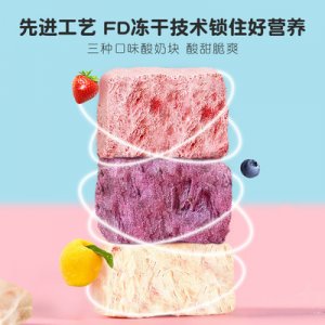 酸奶水果堅果烘焙麥片貼牌OEM/ODM