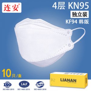韓國(guó)版一次性魚(yú)型形防塵kn95口罩OEM/ODM定制代加工