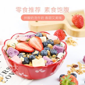 燕之坊燕麥片 OEM/ODM定制代加工