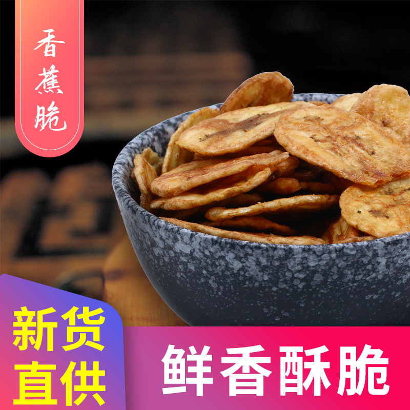 漳州市真親惠食品有限公司