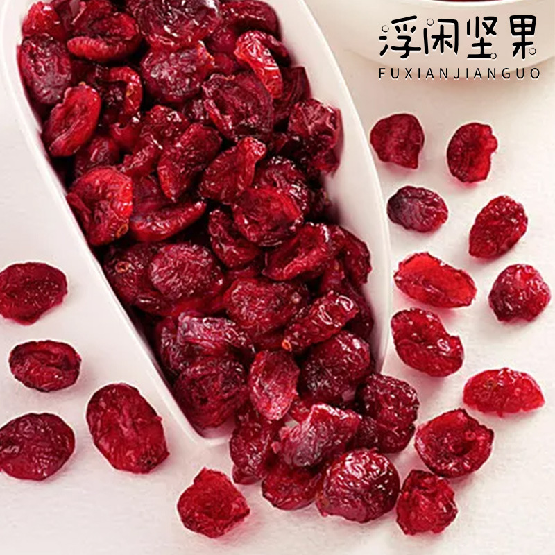 杭州浮閑食品有限公司