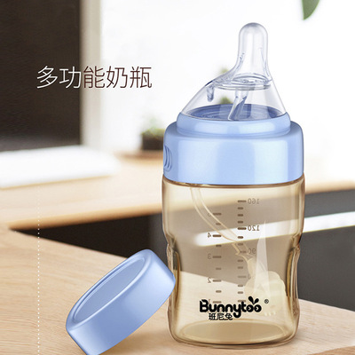 新生兒PPSU寬口徑奶瓶套裝OEM/ODM定制代加工