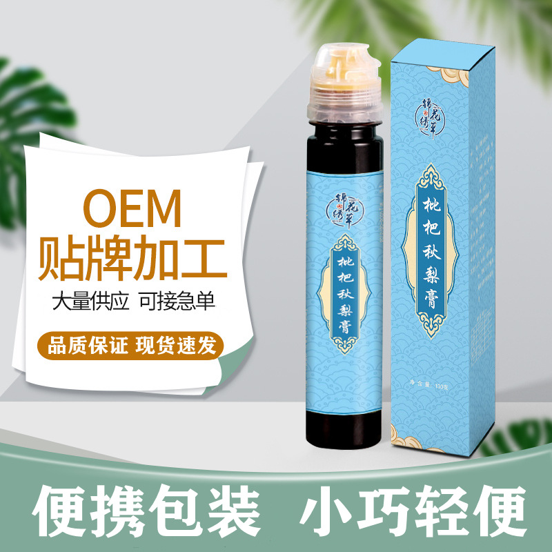 錦花繡草枇杷秋梨膏可OEM/ODM代工