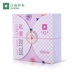 江南草本 100g草本手工精油皂貼牌定制代加工