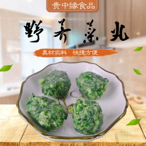 薺菜丸子OEM代加工
