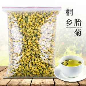 桐鄉(xiāng)胎菊王OEM/ODM定制代加工