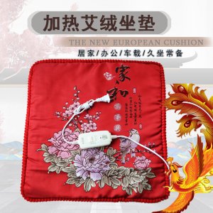 南陽市百草靈艾草制品有限公司