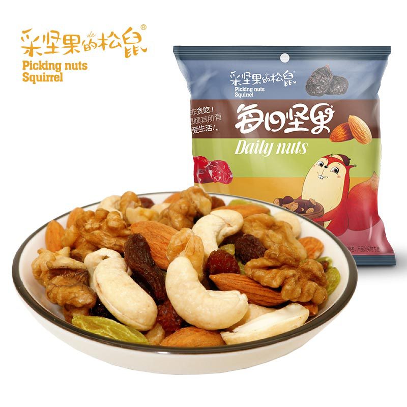 每日堅果休閑大禮包OEM代加工